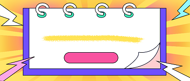 最新买房攻略卡通公众号首图背景