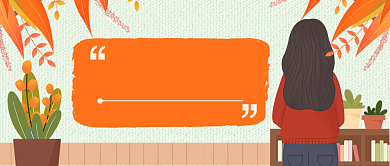 九月你好手绘卡通公众号首图背景