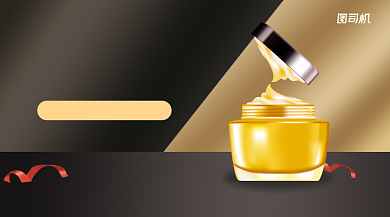 双十一单品推荐手机横图背景