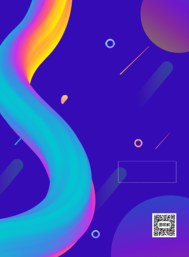 炫彩渐变创意艺术画展宣传海报背景