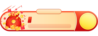 红色促销风双十一火力全开banner背景