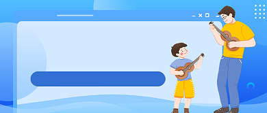 卡通吉他培训班福利公众号首图背景