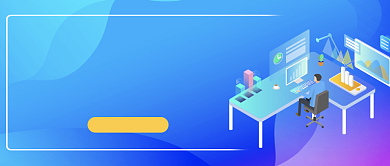 渐变互联网小程序训练营公众号首图背景