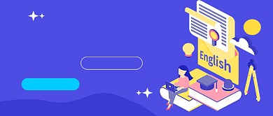 蓝色插画英语托福教育培训公众号首图背景