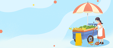 处暑时节公众号首图背景