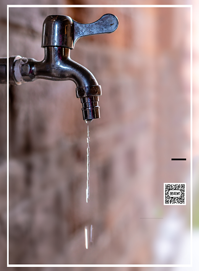 节约用水简约摄影风公益宣传印刷海报背景