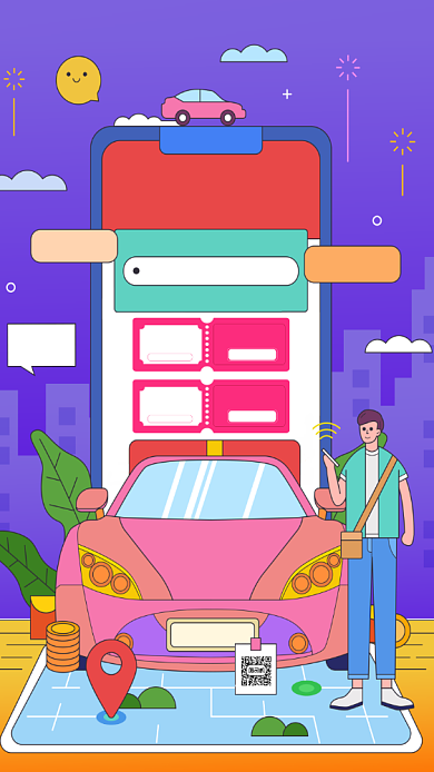 顺风车插画扁平宣传手机海报背景