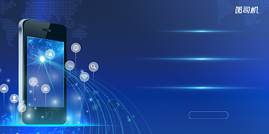 科技感大气5G手机智能科技展板背景