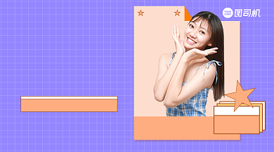 服装上新简约海报banner背景