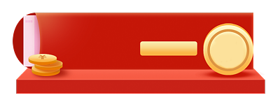 红色100元活动优惠券背景