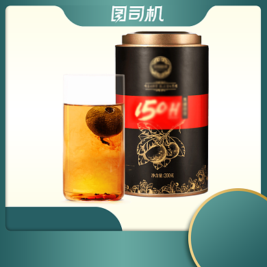 618重阳节教师节茶叶电商淘宝主图背景