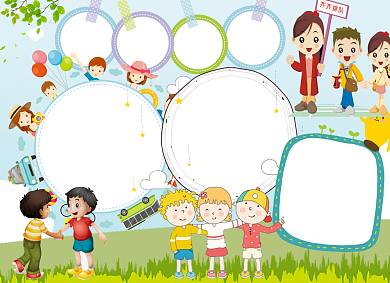 文明礼仪伴我行卡通小报背景