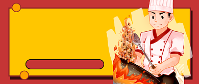 麻婆豆腐菜谱卡通公众号首图背景