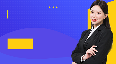 英语单词入门教育课程封面背景