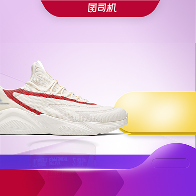 运动跑步运动鞋旅游鞋淘宝主图背景