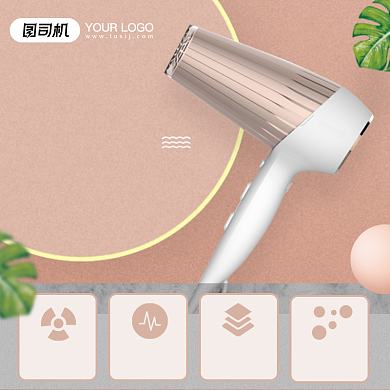 低音家用吹风机功能介绍家电促销主图背景