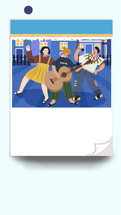 世界青年节日历清新简约手机海报背景