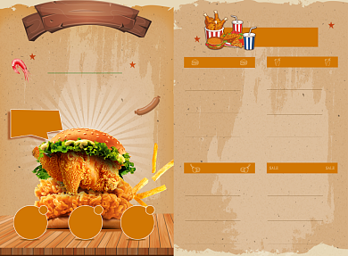 橘色活泼快餐炸鸡汉堡宣传单菜单背景