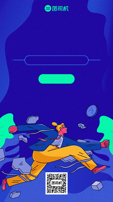 课程培训手绘教程手机海报背景