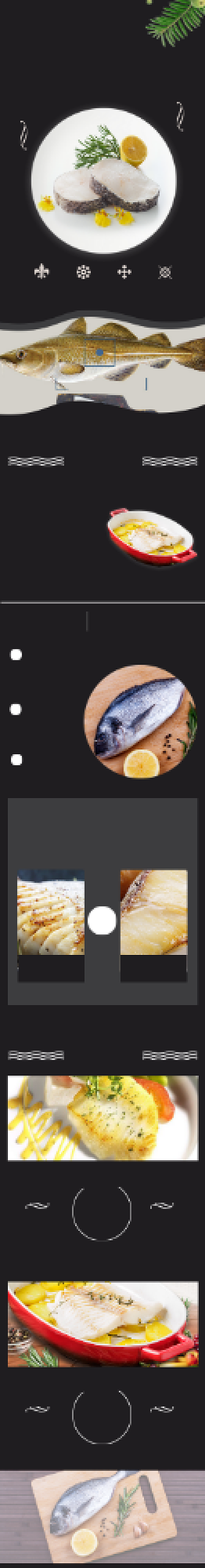 鱼肉详情页电商时尚简约黑色新鲜背景