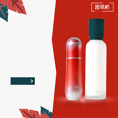 经典红护肤品预售秋上新淘宝直通车背景