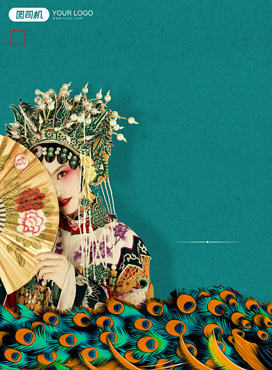 京剧大赏鉴赏国粹绿色简约印刷海报背景