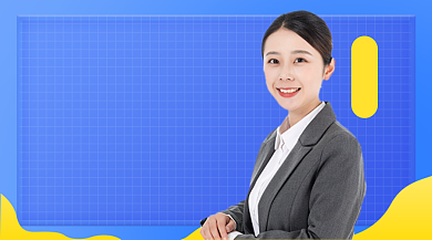 蓝色简约职场商务礼仪形象课程封面背景