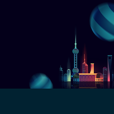 高端PPT模版设计进博会PPT主图背景