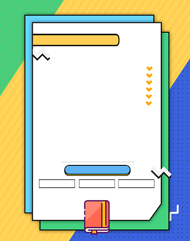 寒假学不停课程在线教育海报背景