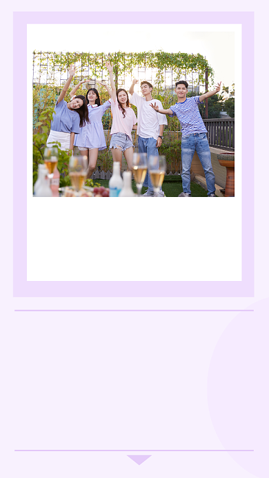 文艺清新关于年轻文章配图背景