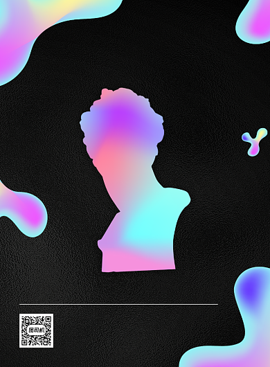 大气炫彩创意毕业画展宣传海报背景