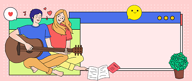 脱单指南卡通公众号首图背景