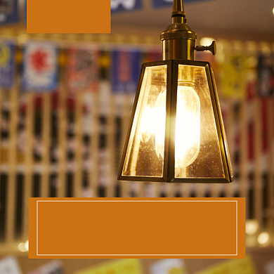 灯具建材淘宝主图直通车模板背景