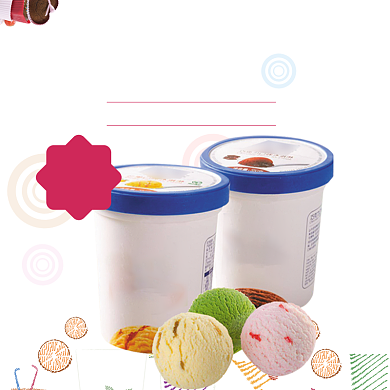 简约文艺网红冰淇淋酸奶雪糕甜品主图背景