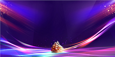 乘风破浪赢战迎新年会紫色展板背景