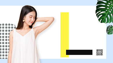 盛夏风尚手机横版海报背景