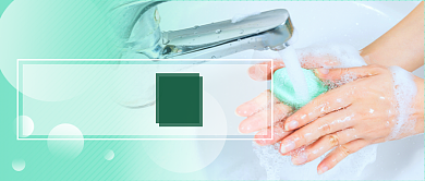 全球洗手日七步洗手法新媒体首图背景