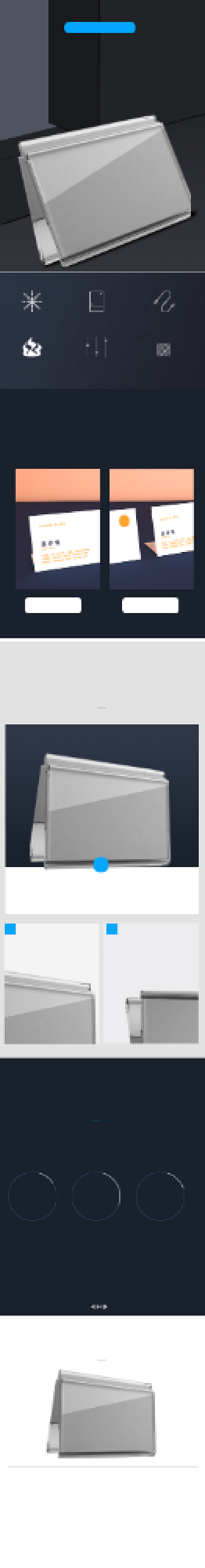 亚克力板台卡办公用品工厂定制详情页背景