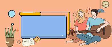 七夕情人节卡通手绘公众号首图背景