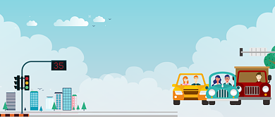 交通安全知识手绘卡通公众号首图背景