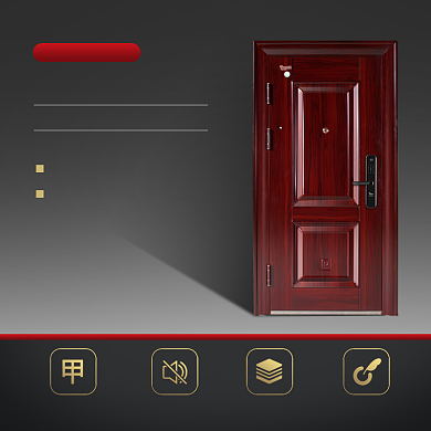 家用智能防盗门主图背景