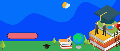 考研必备知识你适合全日还是非全日首图背景