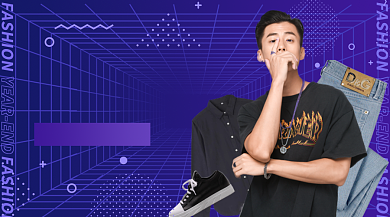 年终潮流男装促销手机横图海报背景