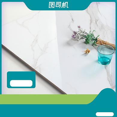 简约清新瓷砖居家装修主图背景