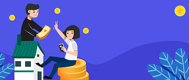 蓝色卡通金融贷款公众号首图背景