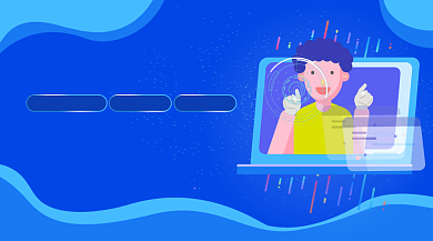 蓝色少儿编程扁平简约课程封面背景