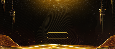 最佳男主角奖影视颁奖KT板背景