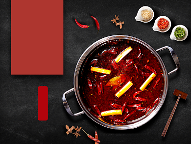 餐饮美食火锅美团主图背景