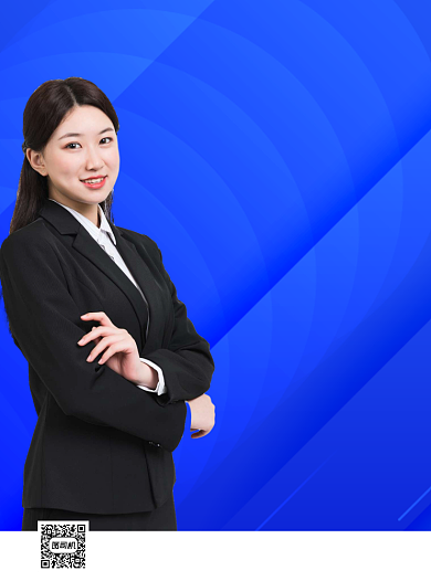 金牌导师蓝色写实招生宣传单背景