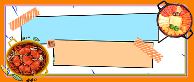 橙色数十种美食推荐直播背景